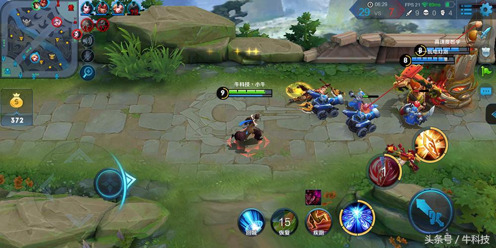 光荣畅玩7x评测,光荣7x的千元手机