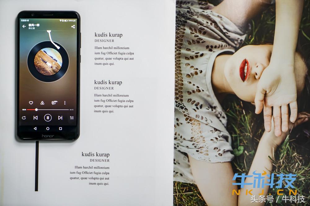 光荣畅玩7x评测,光荣7x的千元手机