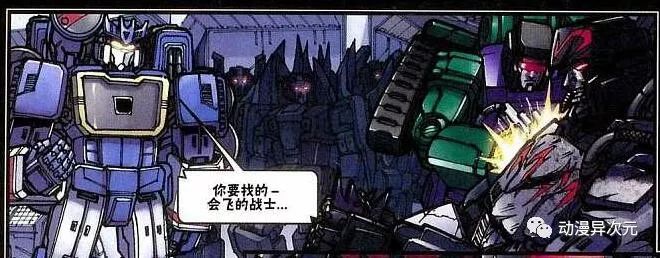 变形金刚合体金刚大力神,变形金刚合体大力神片段
