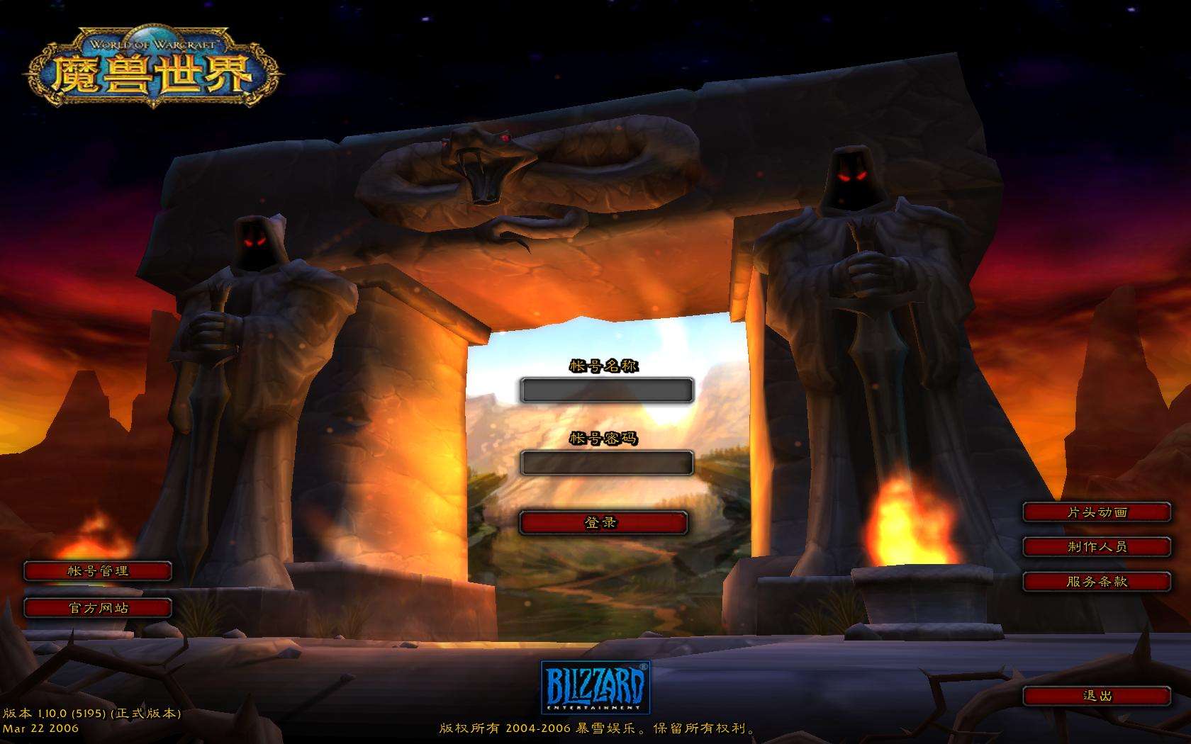 魔兽世界60年代黑科技盘点,魔兽世界60年代pvp各职业排名