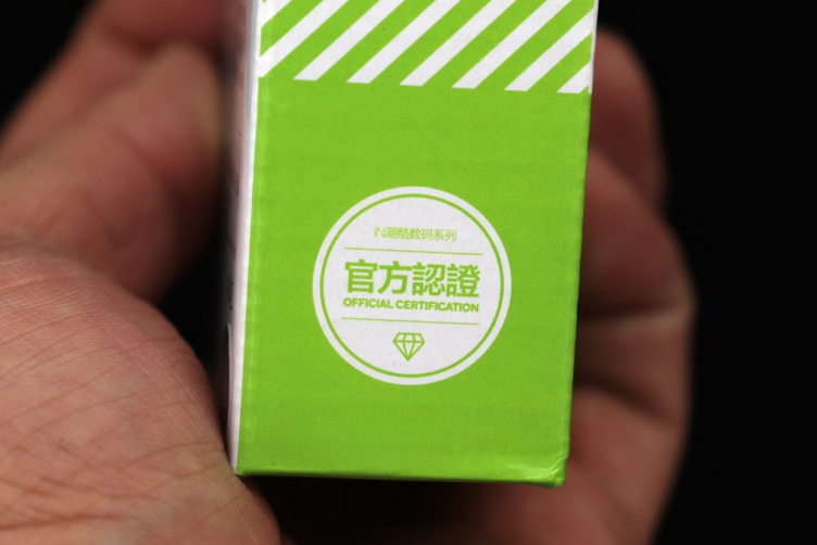 英菲克m1p无线鼠标测评视频,英菲克p-m1鼠标拆解