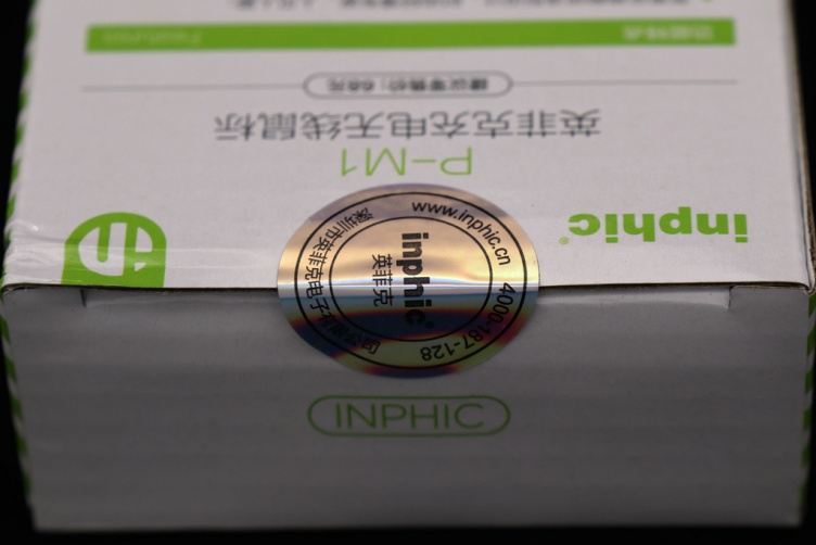 英菲克m1p无线鼠标测评视频,英菲克p-m1鼠标拆解