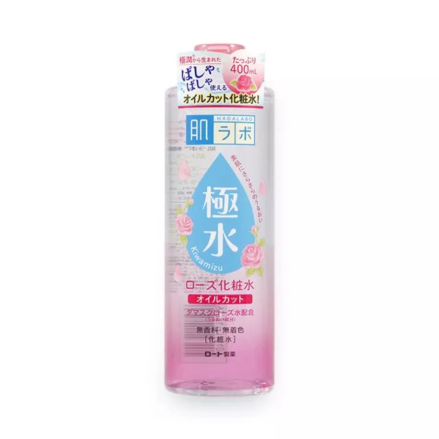 收藏：万里挑一的超性价比药妆，去日本买这30款就够了