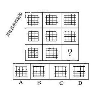 国考行测图形推理最快解题技巧,pwc图形推理和数字推理