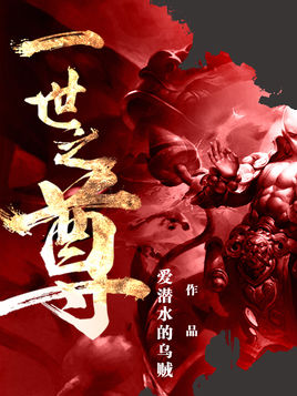 十大经典穿越重生小说全文阅读,三本高人气穿越重生必读小说