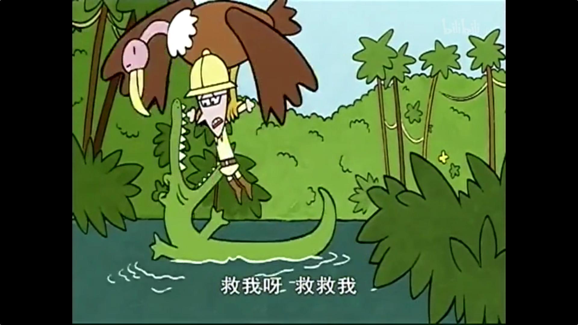 巧舌如父：好人作福，总是靠运气；坏人歹毒，下场都是自找的！