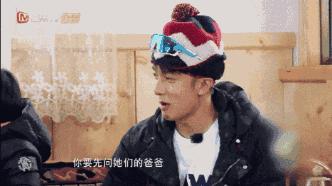 吴尊超级奶爸,宠妻狂魔吴尊