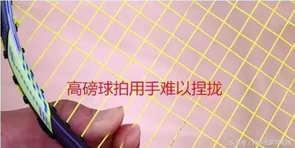 断线以后可以重新穿线吗,断线后立即剪线的方法