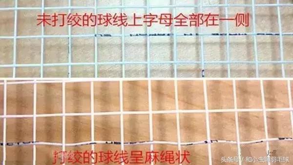 断线以后可以重新穿线吗,断线后立即剪线的方法