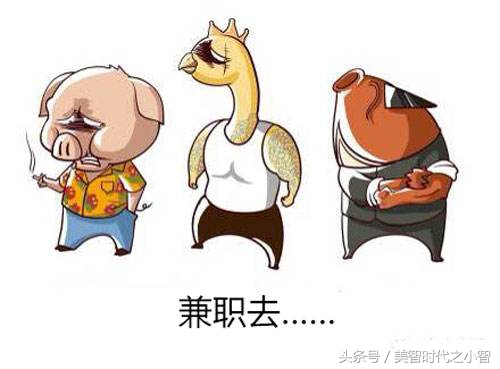 有哪些网络副业可做兼职,正规在家网络兼职工作有哪些