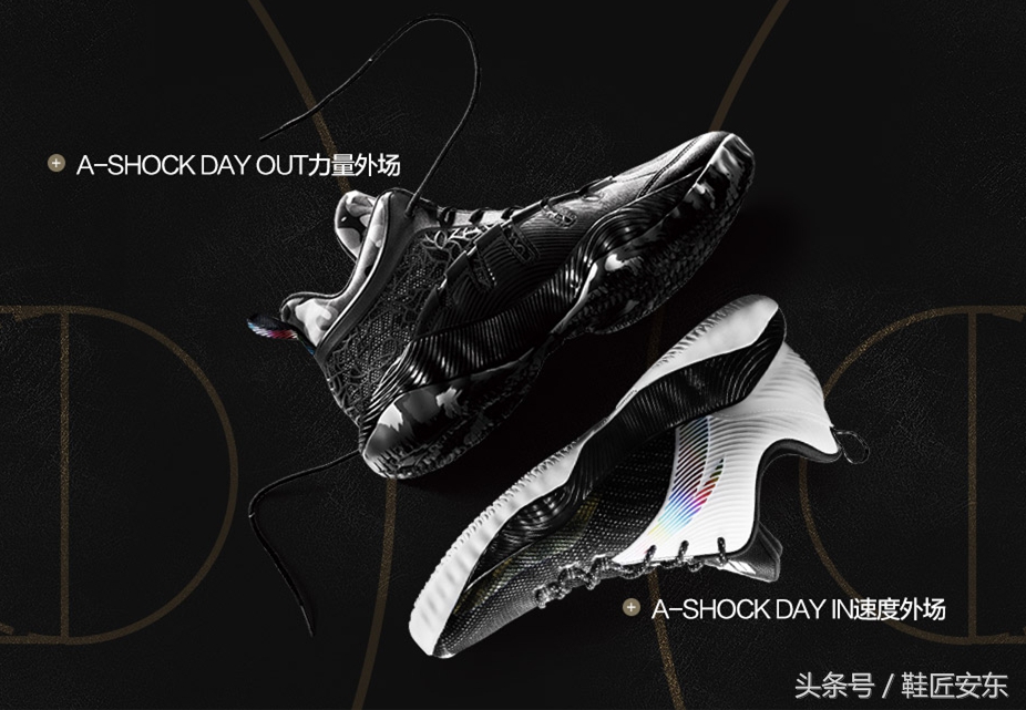 安踏收购miaactive的价格,安踏最新收购计划