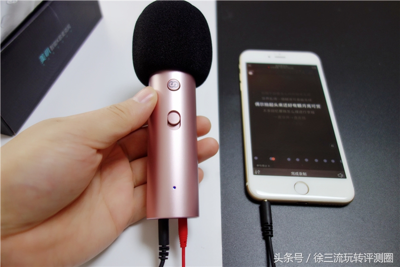 百元一体式话筒麦克风测评,纯麦智能k歌麦克风测评