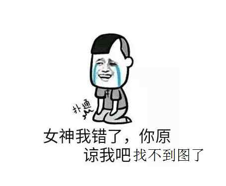 盘点dnf里无法直视的武器,dnf十大霸气武器