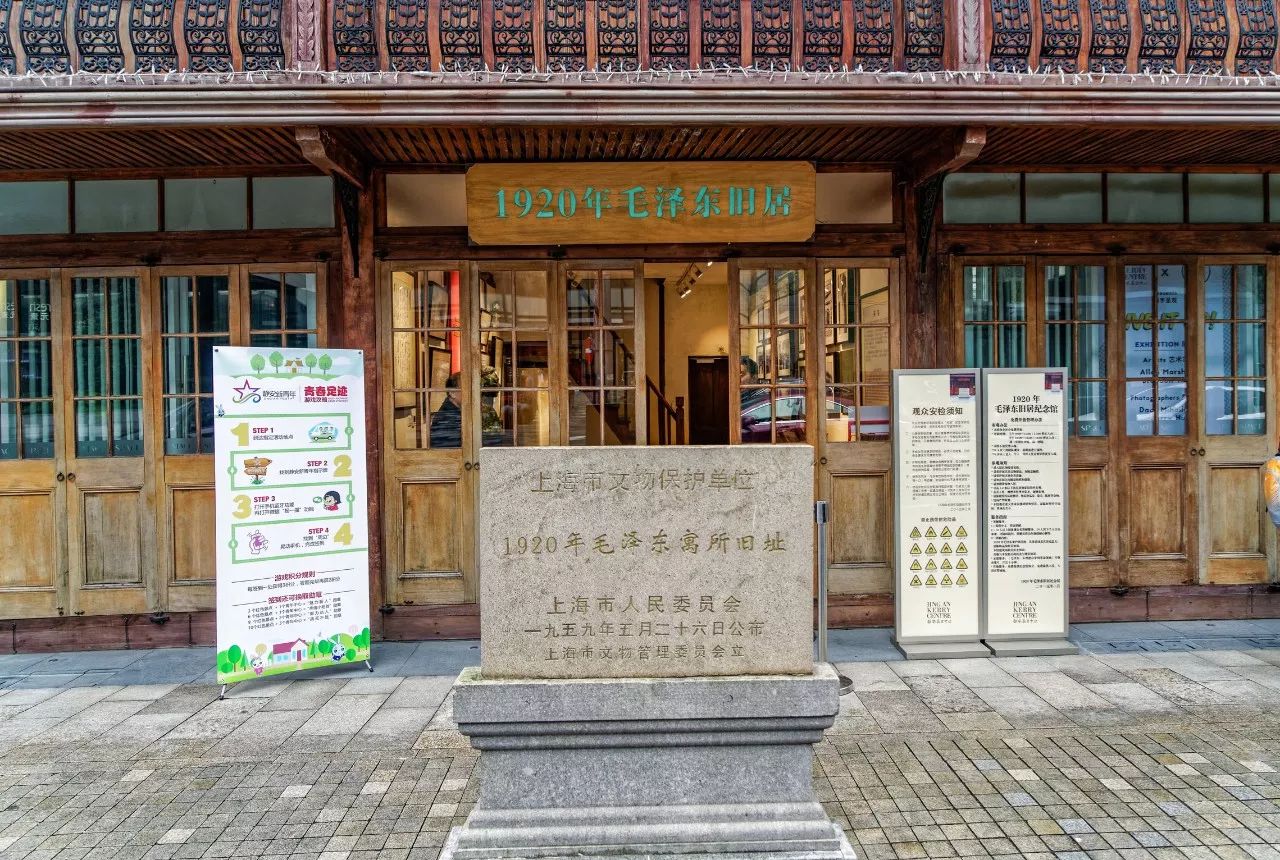 上海哪个地铁站去景点方便,上海免费景点及地铁路线