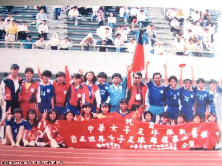 中国台湾足球世预赛晋级,中国台湾足球实力怎样