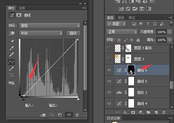 ps给人物换衣服颜色,ps给照片人物换衣服颜色