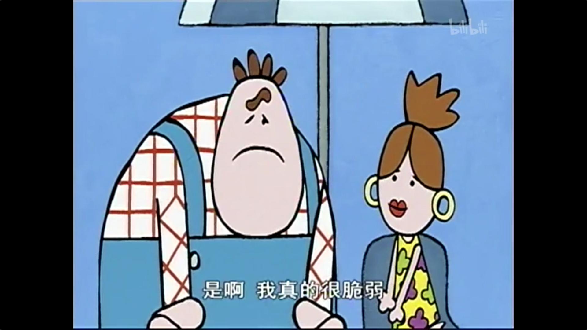 巧舌如父：好人作福，总是靠运气；坏人歹毒，下场都是自找的！