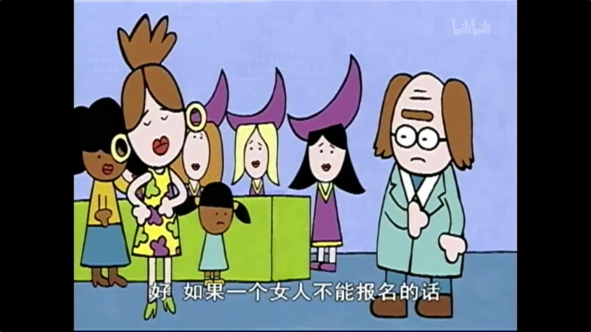 巧舌如父：好人作福，总是靠运气；坏人歹毒，下场都是自找的！