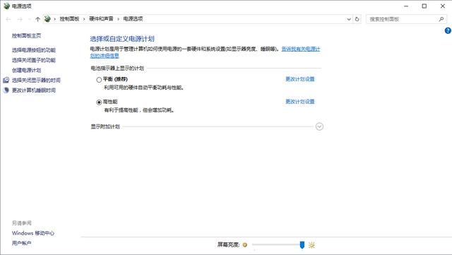 微软工具制作u盘启动盘,冰封u盘启动盘制作教程