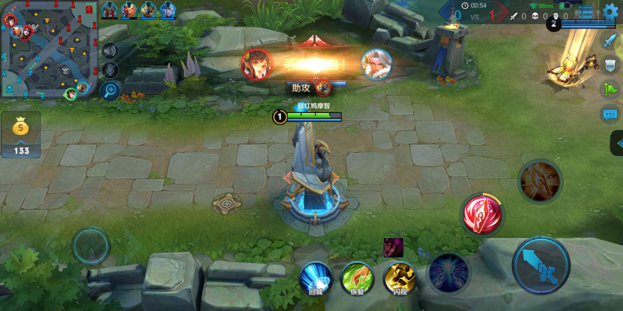 光荣畅玩7x全面屏手势操作,1499光荣7x全面屏