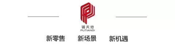 天津美特斯邦威服装店,逊克县美特斯邦威服装店