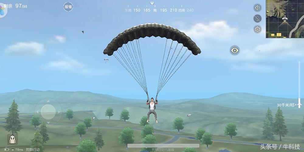 光荣畅玩7x评测,光荣7x的千元手机