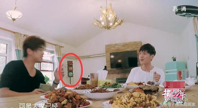 张若昀唐艺昕孙怡董子健唐嫣罗晋,唐嫣罗晋张若昀唐艺昕