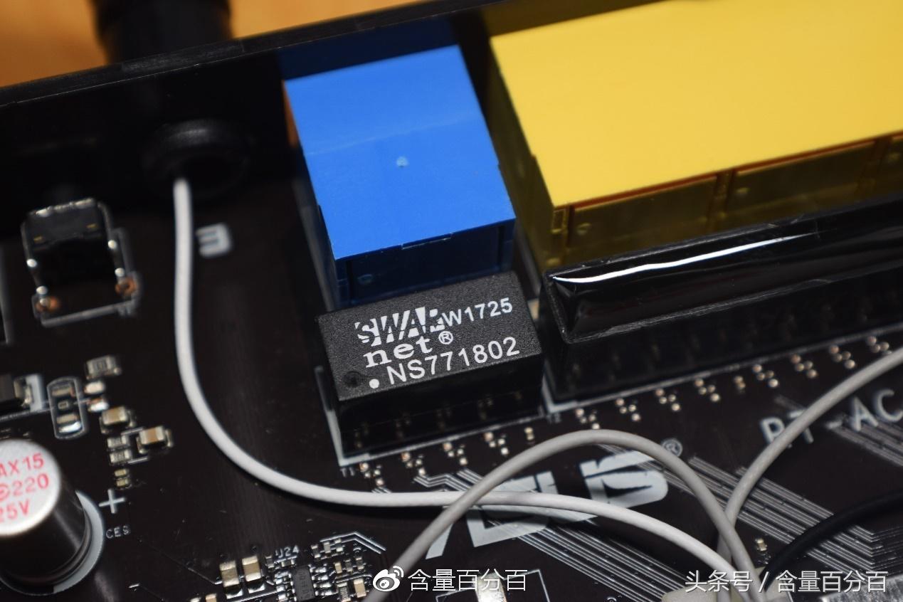 华硕acrh17路由器值得入手,华硕路由器acrh17拆解