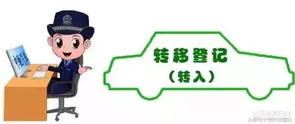 重大事故车辆报废了怎么处理,车辆报废标准新规定从啥时间开始