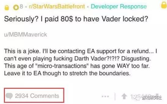 被68万个“踩”逼停的内购：EA是如何引发这场“*动暴**”的？