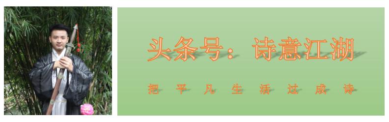 诗歌写作技巧教学,诗歌写作技巧研究