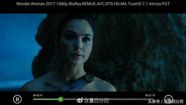 泰捷盒子we30和20s区别,泰捷we30pro和we30s