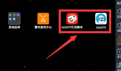 最新免费引流脚本分享,引流脚本怎样操作的