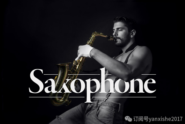 临摹复杂图形技巧,叠字技巧视频教程