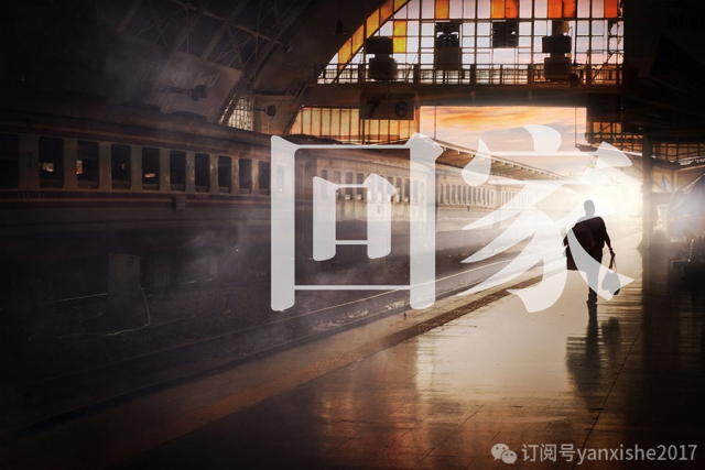 临摹复杂图形技巧,叠字技巧视频教程