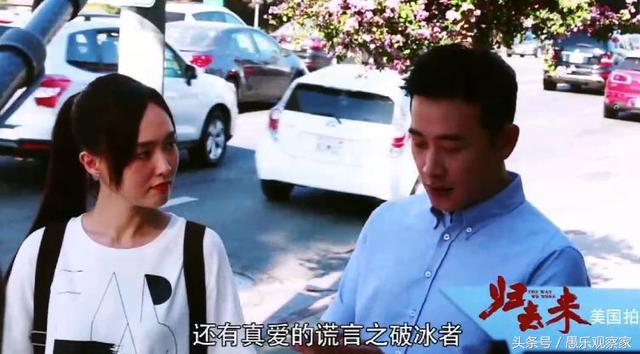 张若昀唐艺昕孙怡董子健唐嫣罗晋,唐嫣罗晋张若昀唐艺昕