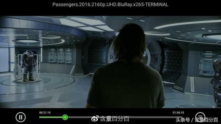 泰捷盒子we30和20s区别,泰捷we30pro和we30s