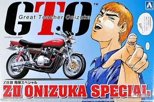 川崎z900和z900rs发动机,川崎z900与z1000的对比