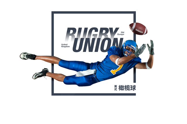 临摹复杂图形技巧,叠字技巧视频教程