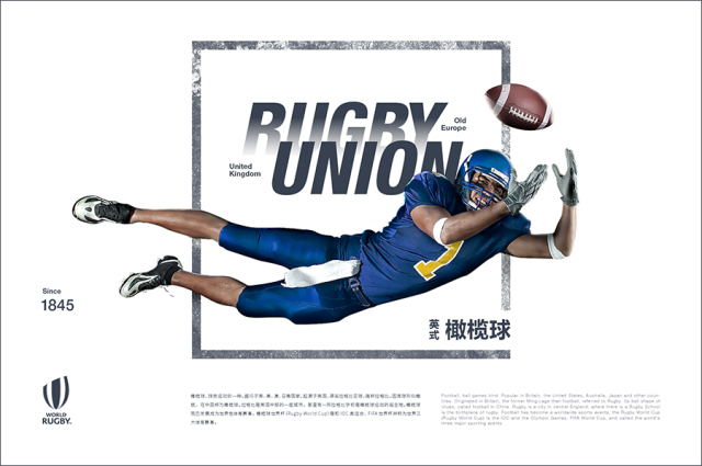 临摹复杂图形技巧,叠字技巧视频教程