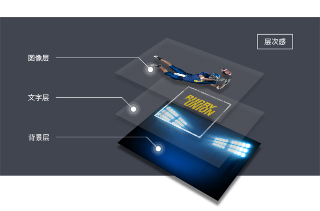 临摹复杂图形技巧,叠字技巧视频教程