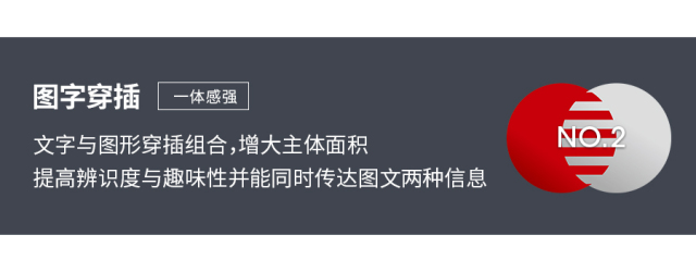 临摹复杂图形技巧,叠字技巧视频教程