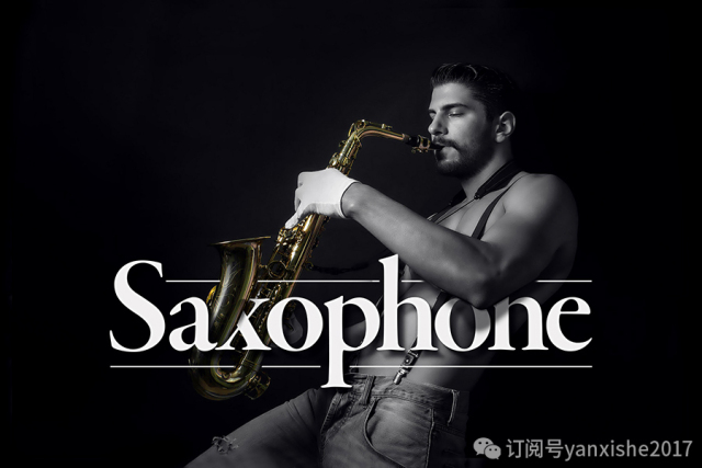 临摹复杂图形技巧,叠字技巧视频教程