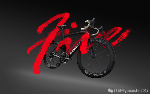 临摹复杂图形技巧,叠字技巧视频教程