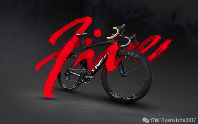 临摹复杂图形技巧,叠字技巧视频教程