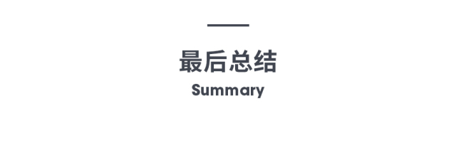 临摹复杂图形技巧,叠字技巧视频教程