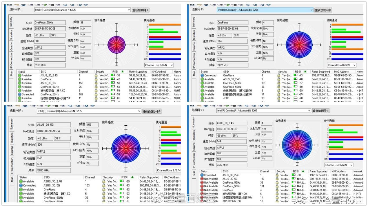 华硕acrh17路由器值得入手,华硕路由器acrh17拆解