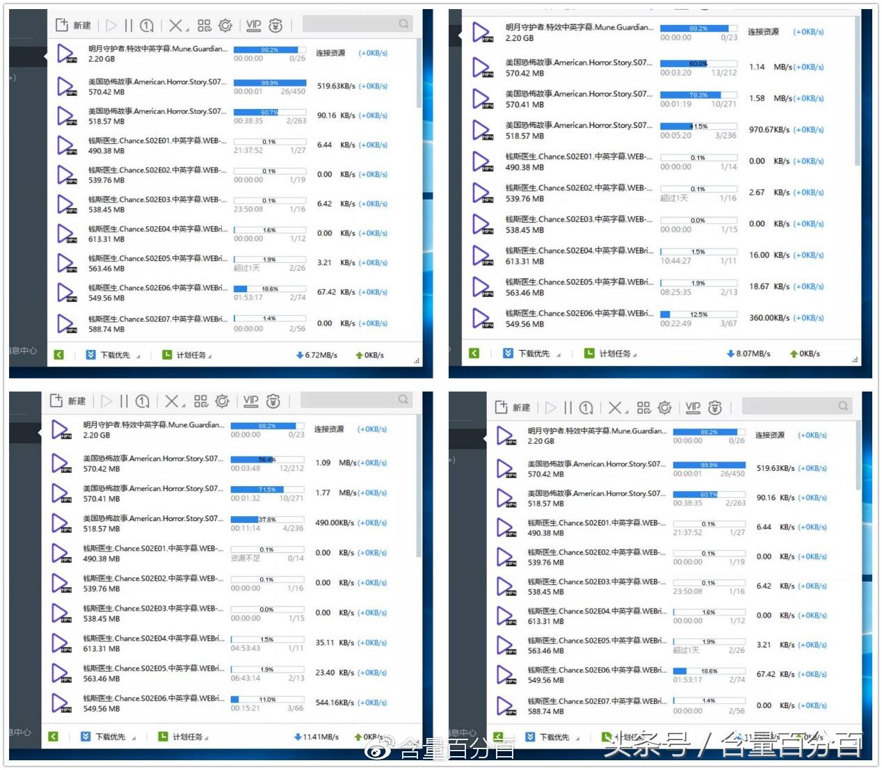 华硕acrh17路由器值得入手,华硕路由器acrh17拆解