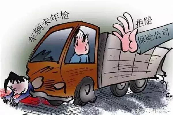 重大事故车辆报废了怎么处理,车辆报废标准新规定从啥时间开始