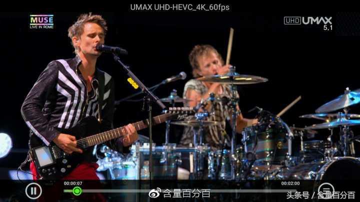 泰捷盒子we30和20s区别,泰捷we30pro和we30s